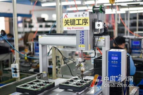 2021年度高新技術(shù)企業(yè)申報(bào)啟動(dòng)，技術(shù)開發(fā)領(lǐng)域首次認(rèn)定最高可獲20萬(wàn)元獎(jiǎng)勵(lì)