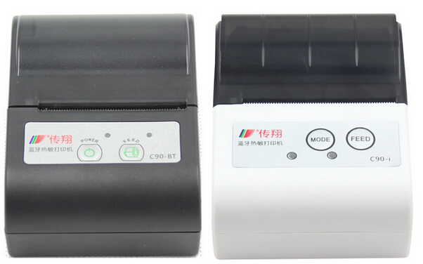 C90藍牙熱敏打印機全新包裝上市 科技與環保的便攜重逢