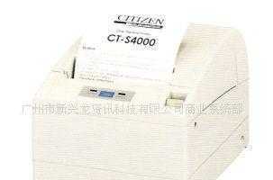 CT-S400/4000L 熱敏打印機價格_CT-S400/4000L 熱敏打印機廠家_世界工廠網產品信息庫